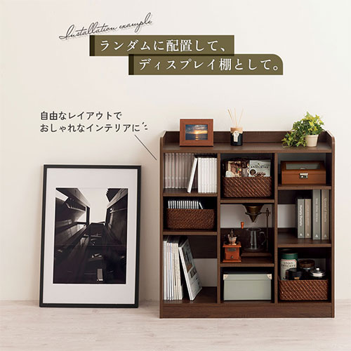 楽天市場】【楽天スーパーSALE! 3/11 1:59迄】 収納ラック 棚 オープン