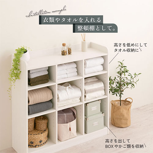 楽天市場】【楽天スーパーSALE! 3/11 1:59迄】 収納ラック 棚 オープン