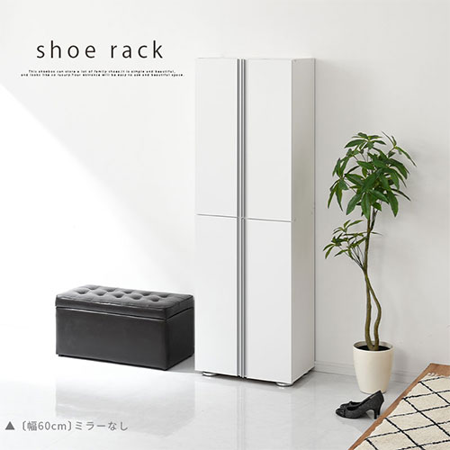 楽天市場】【期間限定！7%OFF】 シューズボックス 扉付き ミラーなし