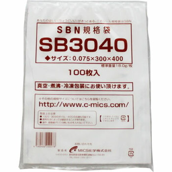 楽天市場】SBN規格袋 SB−3040 100入 : モダン・プロ