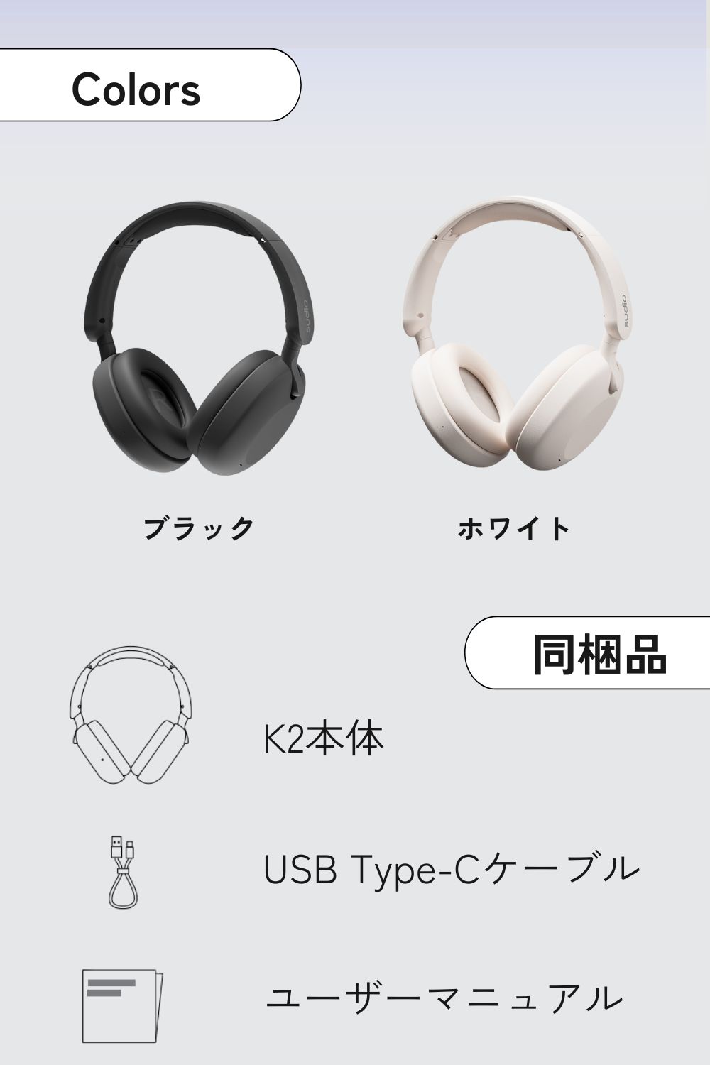 楽天市場】15％ｸｰﾎﾟﾝ3/11 1:59迄【公式】SUDIO K2 スーディオ ケーツー