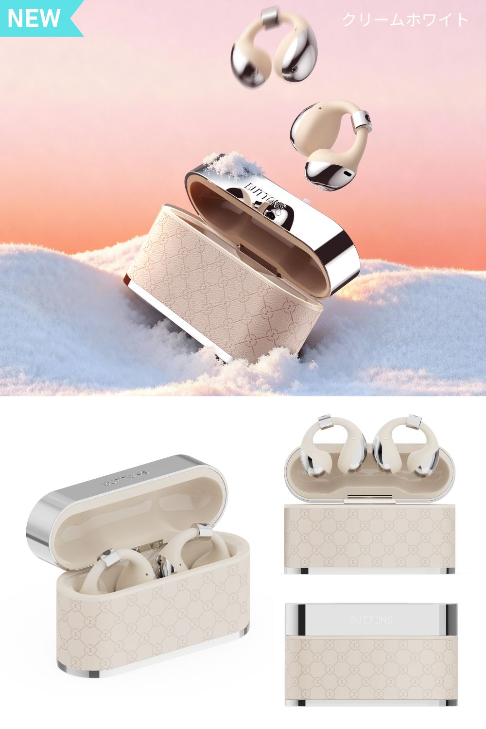 楽天市場】15％ｸｰﾎﾟﾝ3/11 1:59迄【公式】BUTTONS CLIP バトンズ