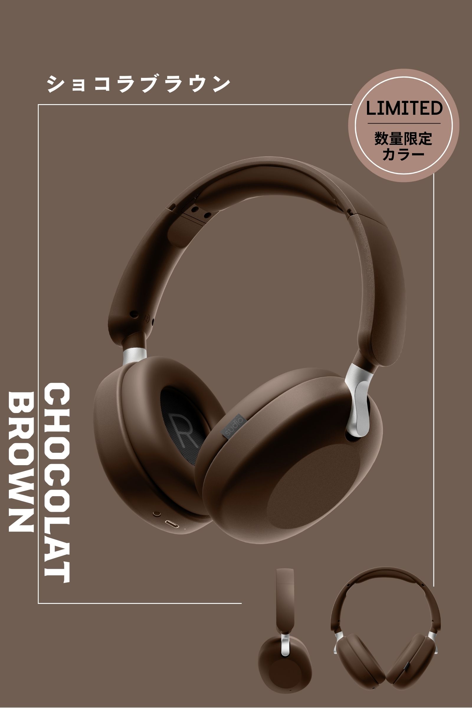 楽天市場】15％ｸｰﾎﾟﾝ3/11 1:59迄【公式】SUDIO K2 Pro [スーディオ