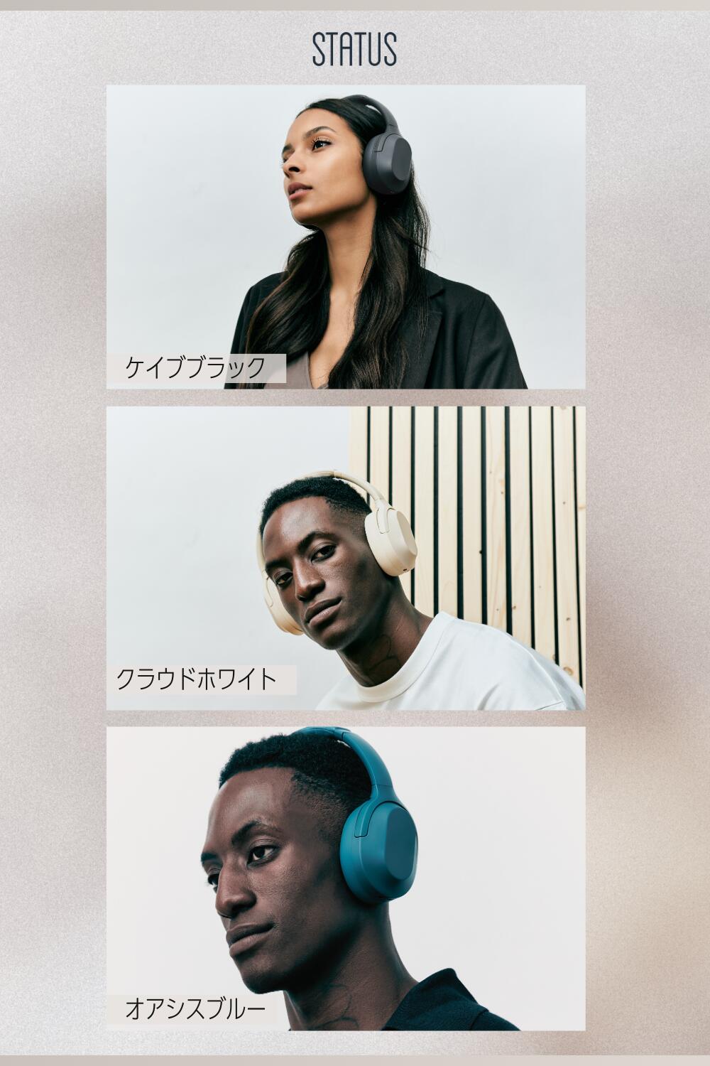 楽天市場】25％ｸｰﾎﾟﾝ3/11 1:59迄【公式】STATUS Core ANC ステータス