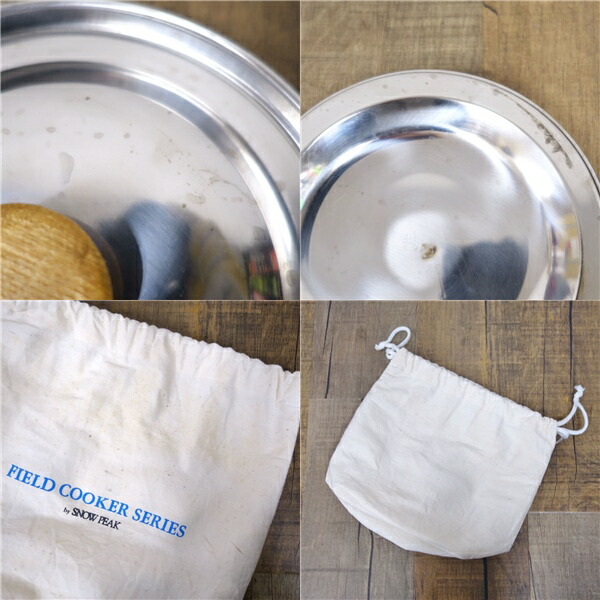 楽天市場】廃盤 希少 スノーピーク snowpeak ヤマコウ期 旧ロゴ