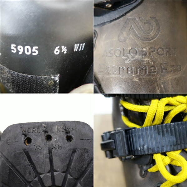 楽天市場】アゾロ スポーツ ASOLO SPORTS テレマークスキーブーツ