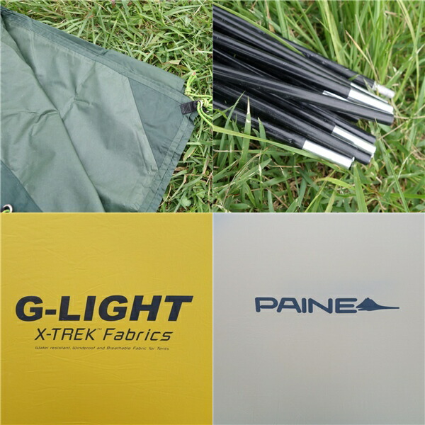 楽天市場】【美品】極希少 石井スポーツ ICI 50th G-LIGHT X-TREK