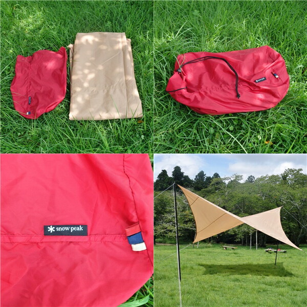 楽天市場】スノーピーク snowpeak タープウイング TP-100 旧ロゴ