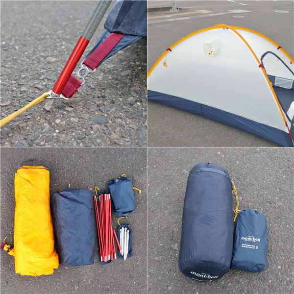 楽天市場】モンベル mont-bell ステラリッジ2 レインフライ グラウンド