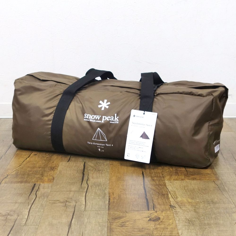 楽天市場】【新古品】スノーピーク snowpeak タープ エクステンション