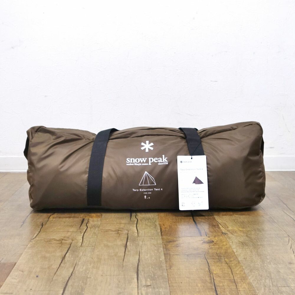 楽天市場】【新古品】スノーピーク snowpeak タープ エクステンション