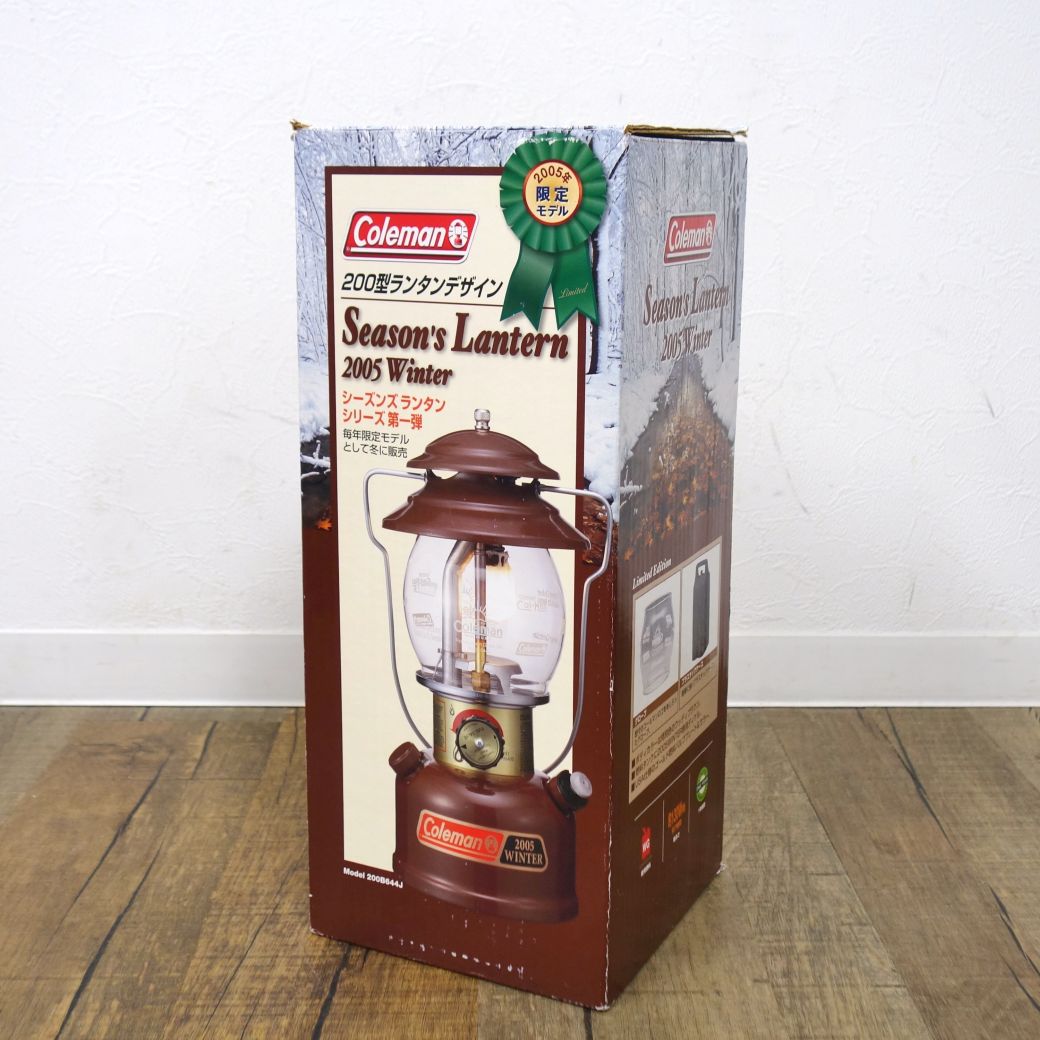 楽天市場】コールマン Coleman SEASON'S LANTERN 2005 ケース付き