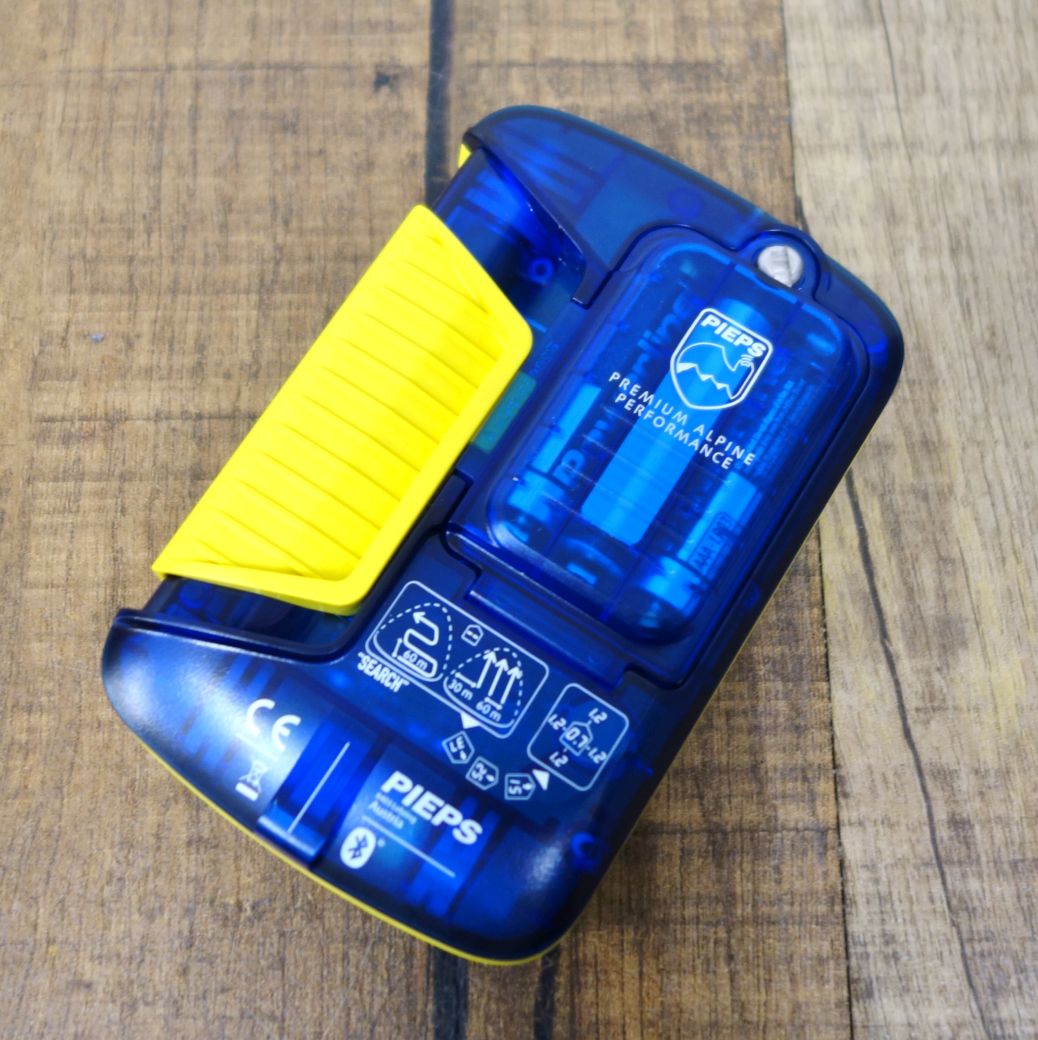 楽天市場】【新古品】ピープス PIEPS POWDER BT パウダーBT アバランチ