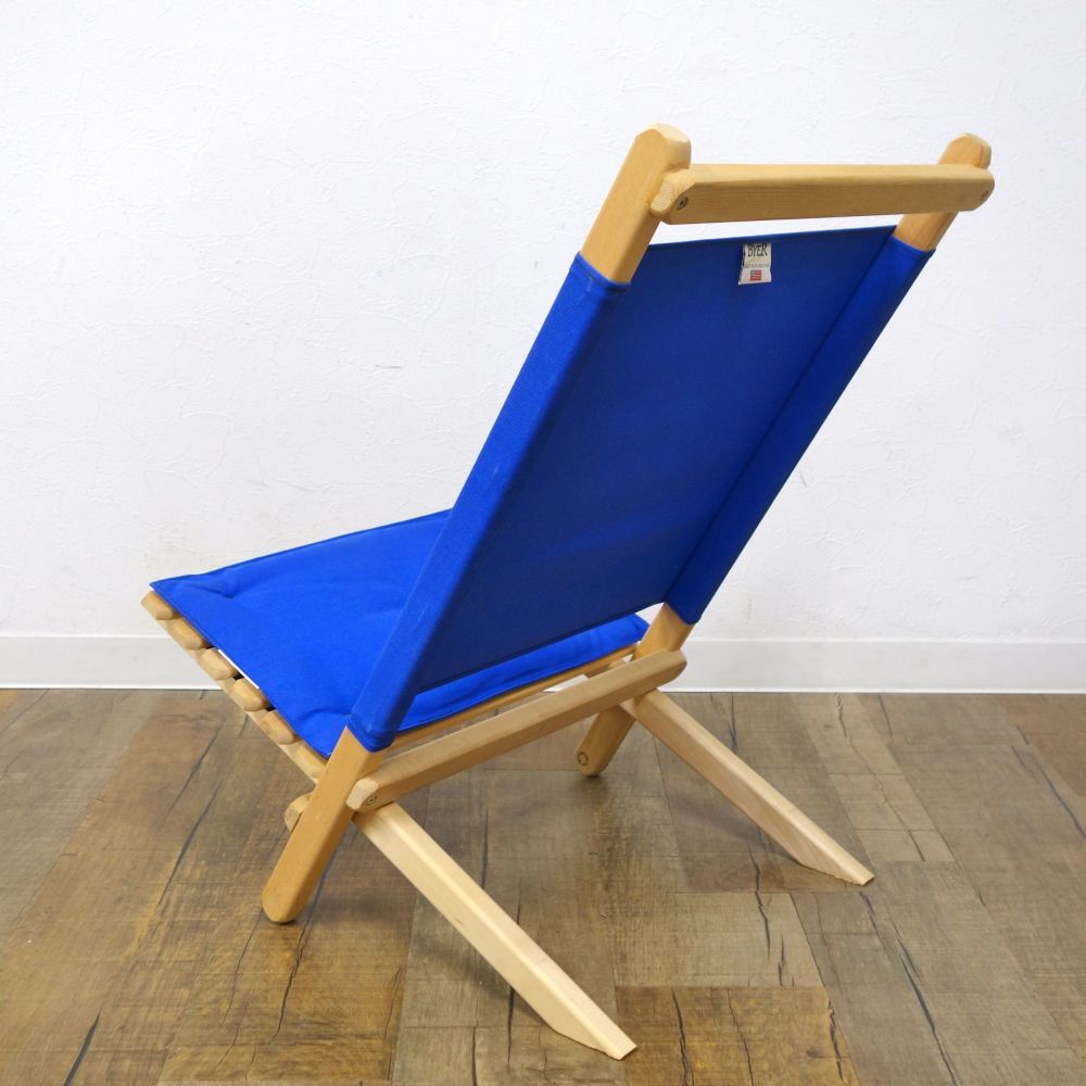 楽天市場】バイヤーオブメイン Byer of Maine MAINE LOUNGER メイン