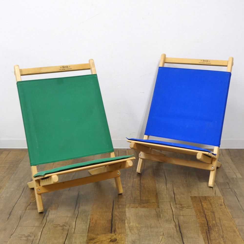楽天市場】バイヤーオブメイン Byer of Maine MAINE LOUNGER メイン