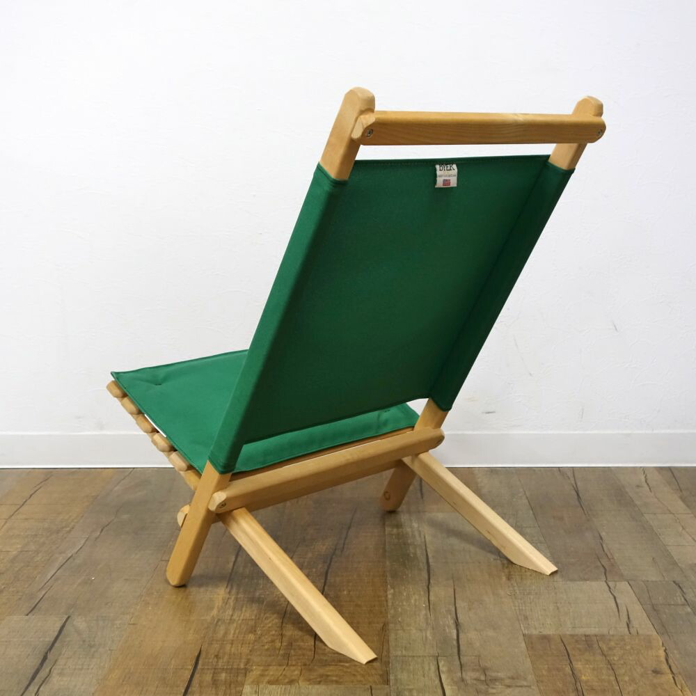 楽天市場】バイヤーオブメイン Byer of Maine MAINE LOUNGER メイン