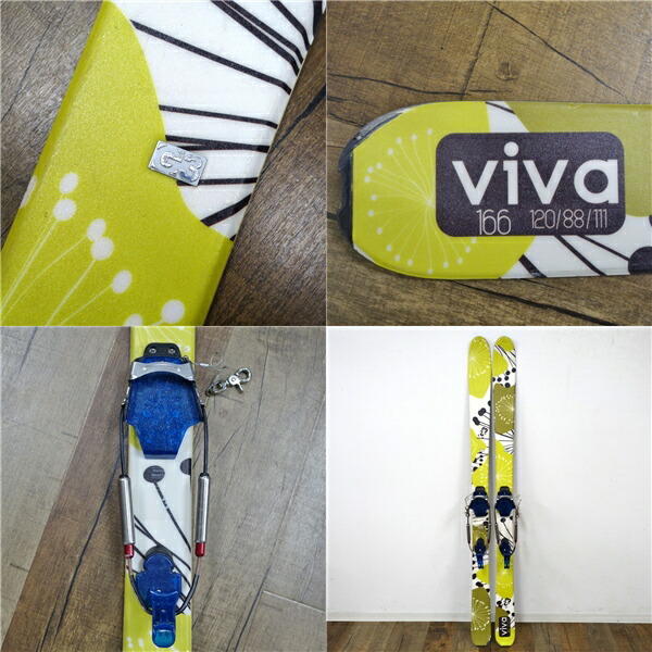 楽天市場】ジースリー G3 VIVA 166cm 88mm ビンディング タルガ ブルー