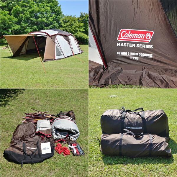 楽天市場】コールマン Coleman 4S WIDE 2ROOM COCOON3 ワイド 2ルーム