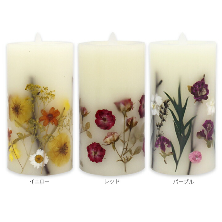 楽天市場】【送料無料】フレームレスフリッカーキャンドル（ロング