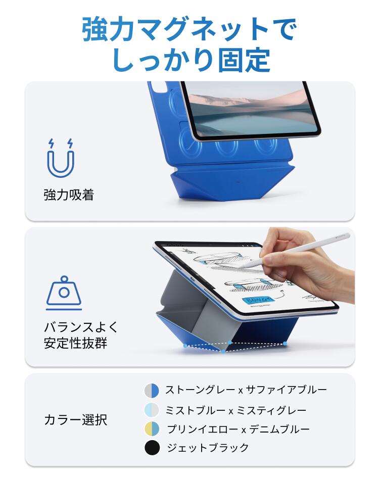 楽天市場】【SS初の特別価格20%OFF♪～折って支える新発想】MOFT