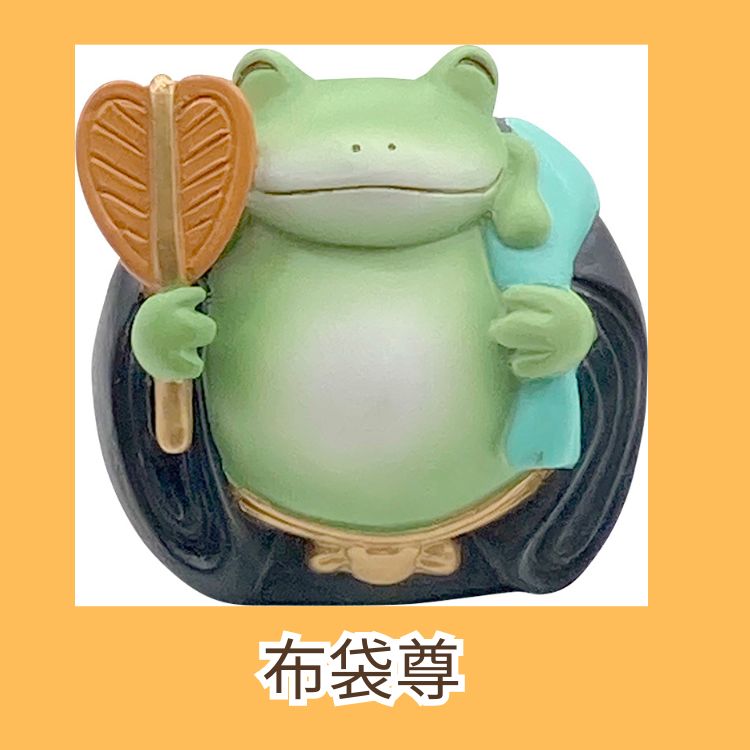 楽天市場】Copeau コポー 縁起物 七福神 カエル 置き物 公式