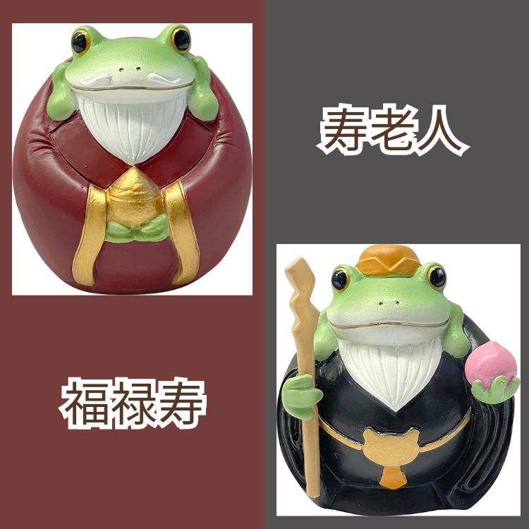 楽天市場】Copeau コポー 縁起物 七福神 カエル 置き物 公式