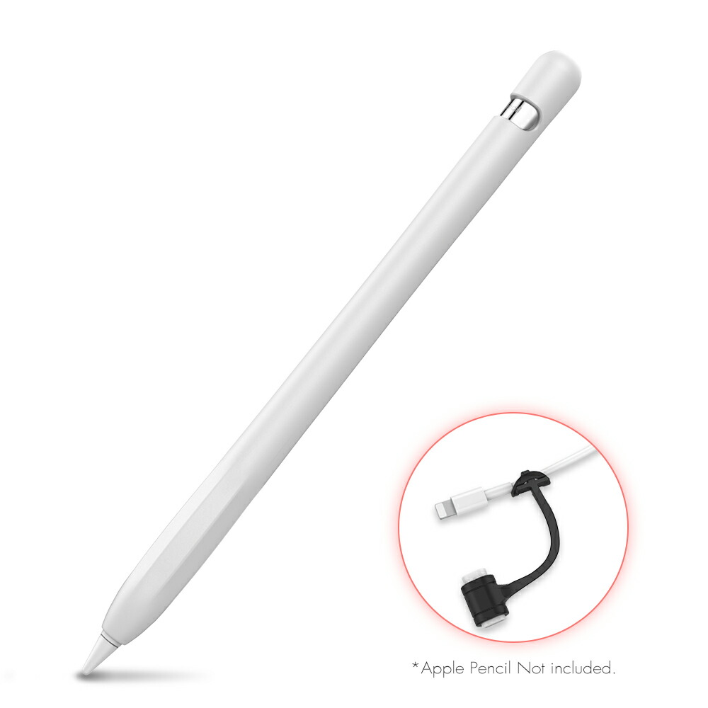 楽天市場】Apple Pencil カバー ケース 第一世代 アップルペンシル 第1