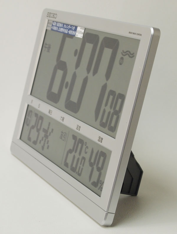 楽天市場】セイコー 掛け置き兼用 大型デジタル 高コントラスト液晶