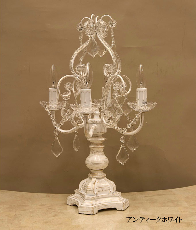 楽天市場】アンティーク調 卓上シャンデリア テーブルランプ Cepheus