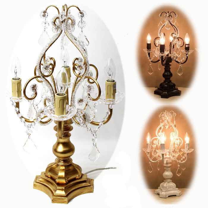 楽天市場】アンティーク調 卓上シャンデリア テーブルランプ Cepheus