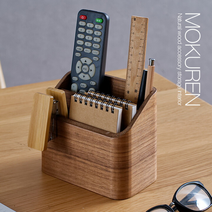 楽天市場】【ポイント10倍!1日20時〜23:59】高級材突板使用 MOKUREN