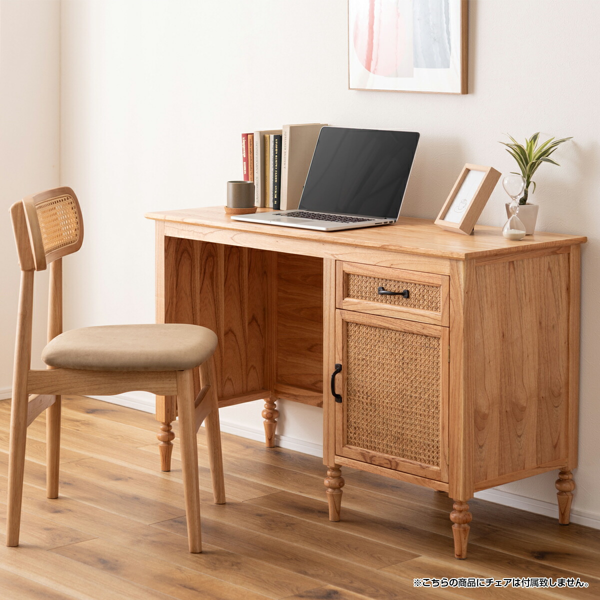 楽天市場】ウッドデスク W1120 D450 H700 作業デスク デスク つくえ 机