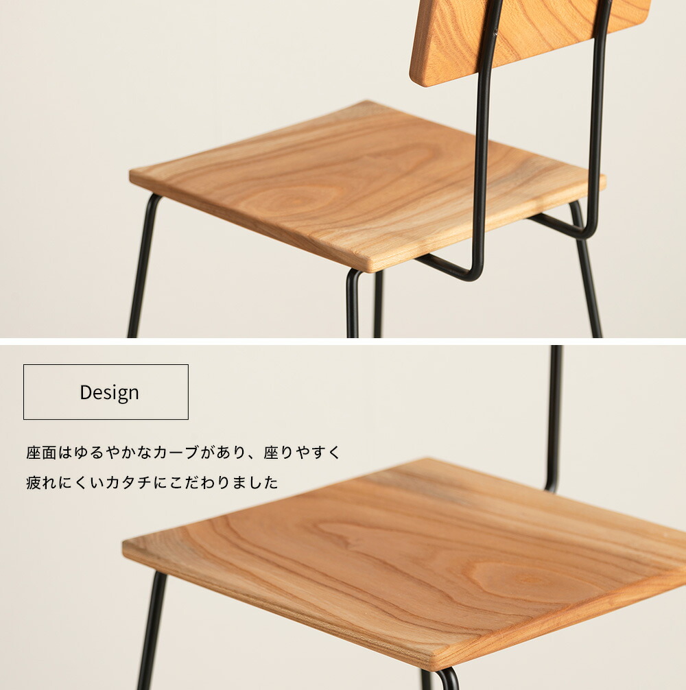 楽天市場】[5日全品ポイント10倍20時〜4時間限定] 椅子 カウンター