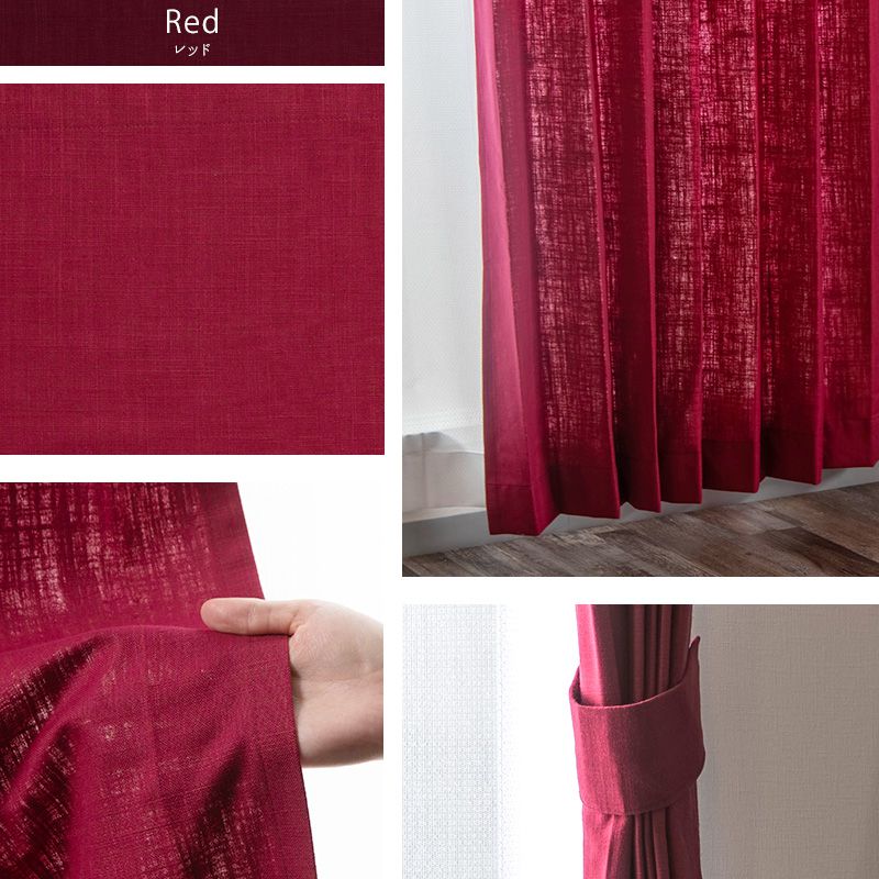 楽天市場】[7日限定！ご新規様15％OFFクーポン配布] カーテン 既製