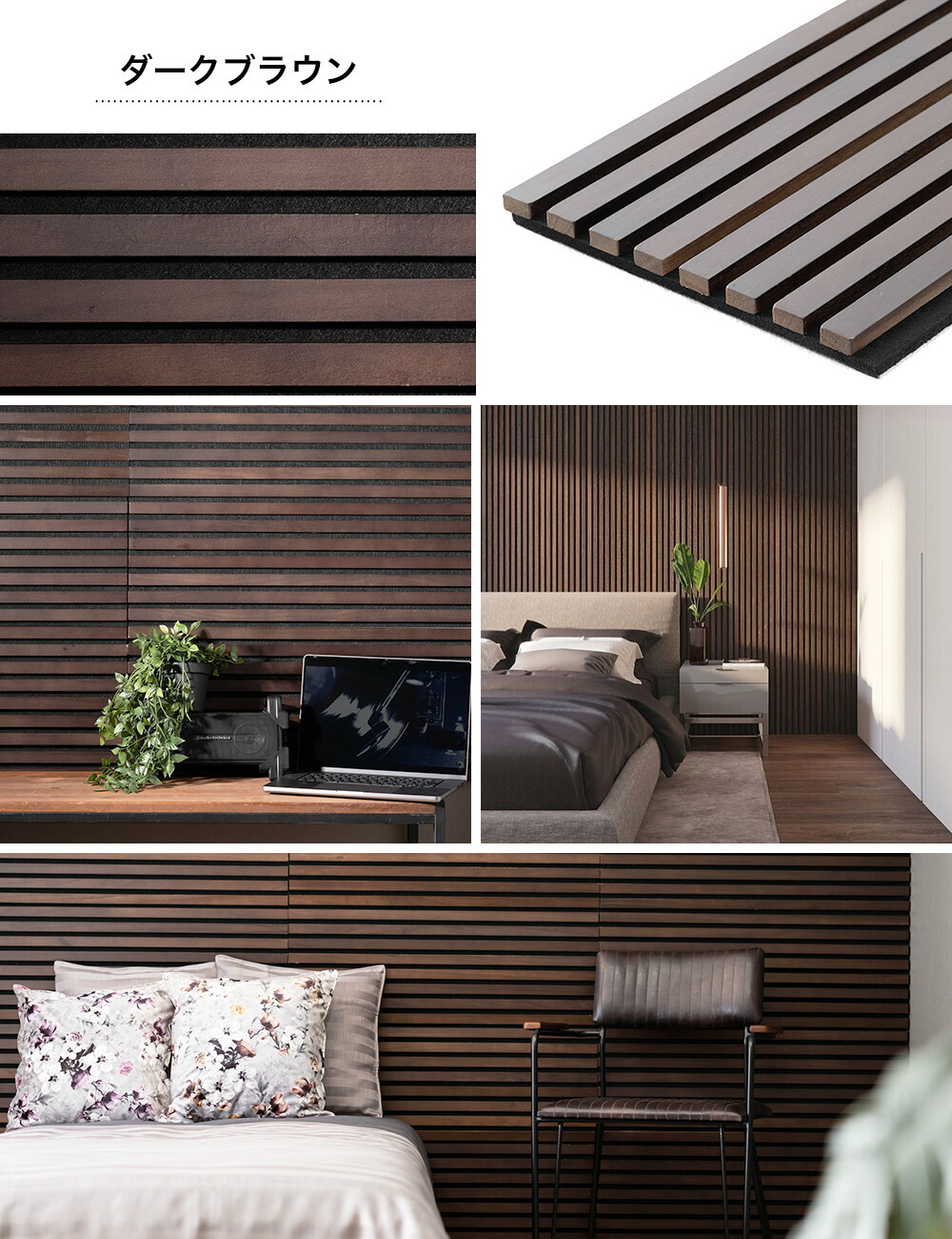 楽天市場】[7日限定！ご新規様15％OFFクーポン配布] 壁 パネル