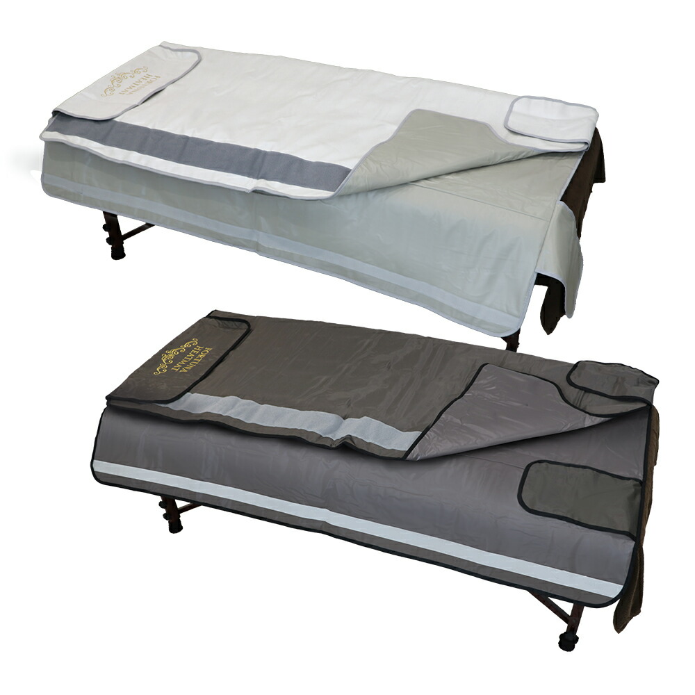 楽天市場】FORTUNA HEATMAT 遠赤外線ヒートマット三つ折りタイプ