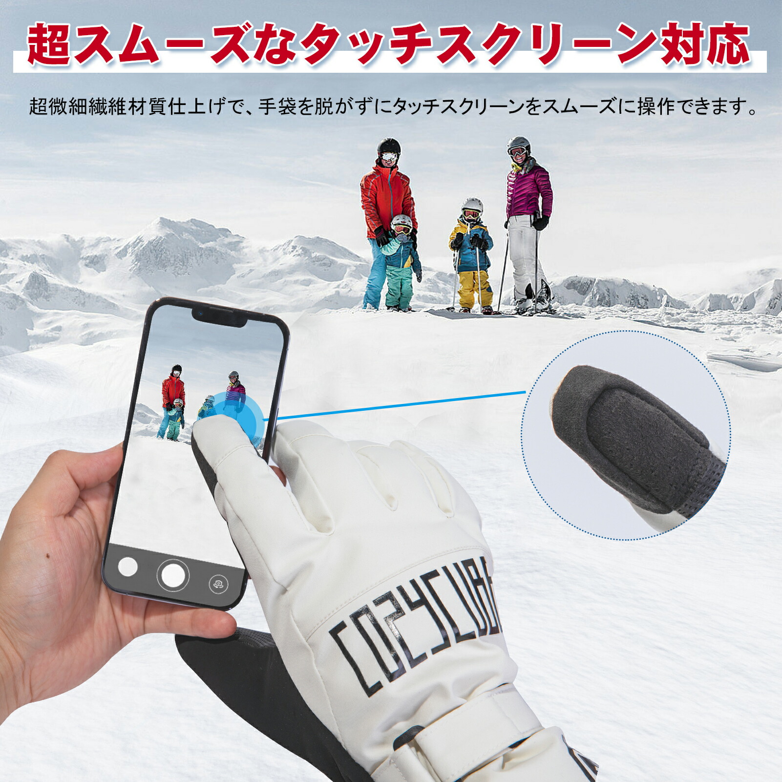 楽天市場】スノーボード グローブ スキーグローブ 3Mコットン メンズ