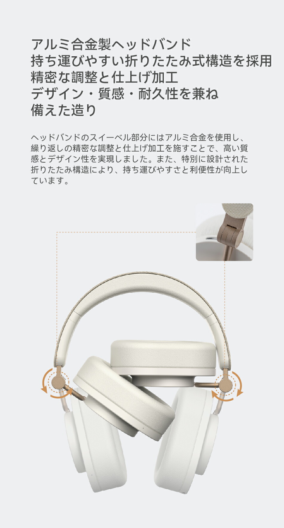 楽天市場】【4日20時より、15%OFF】水月雨 Moondrop 羽翼 - Edge