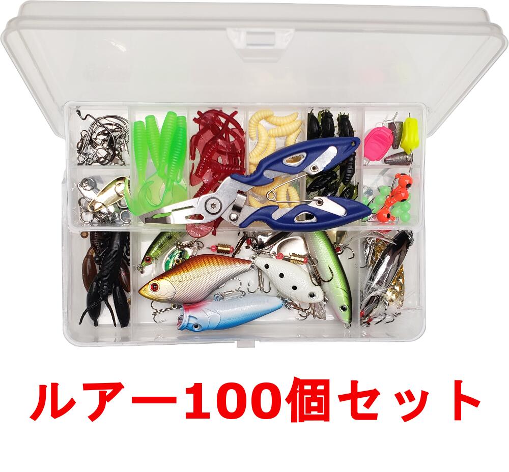 楽天市場】バス釣り バスロッド スピニング ブラックバス 釣具 ルアー