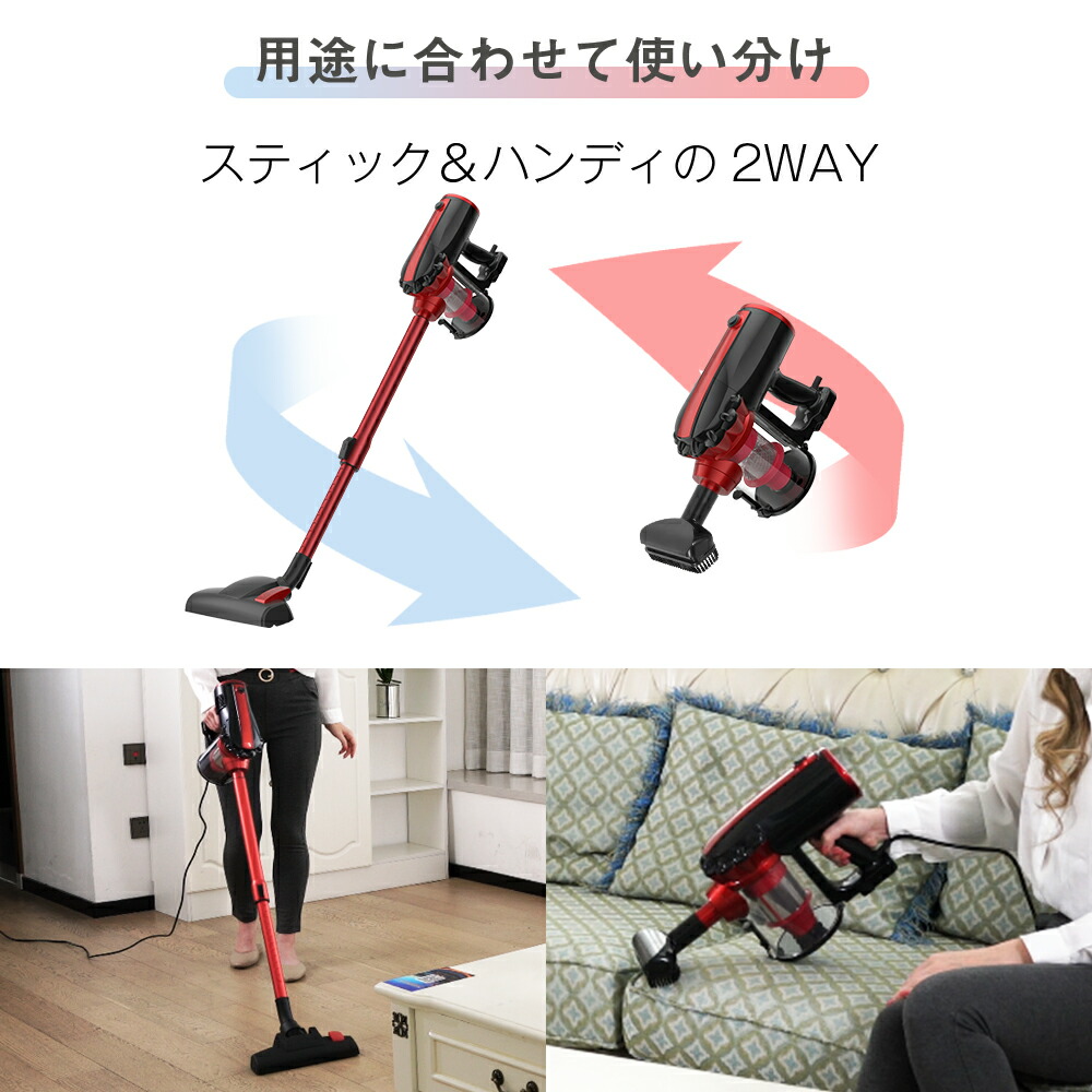 楽天市場】掃除機 17000pa 450W 超強吸引力掃除機 コード式 サイクロン