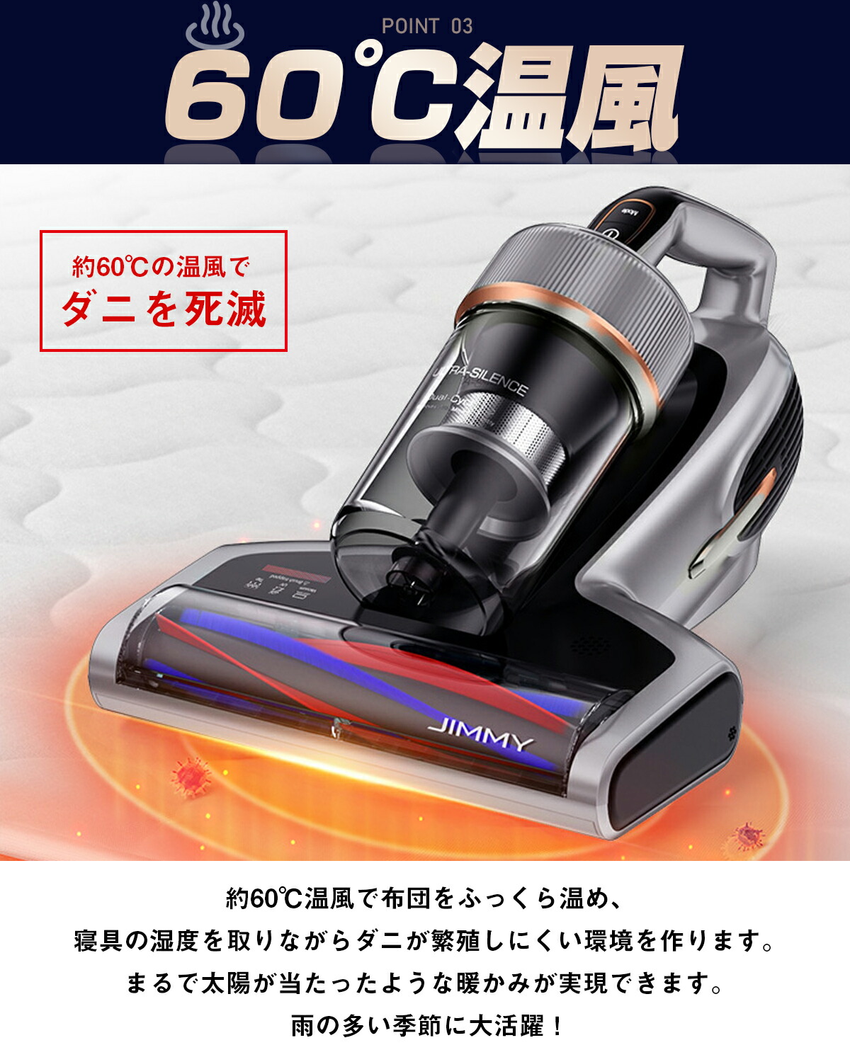 楽天市場】布団クリーナー 布団掃除機 ふとんクリーナー 温風ふとん