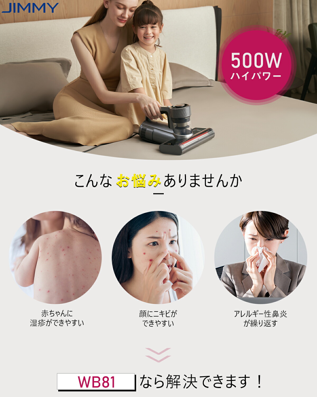 楽天市場】【スーパーSALE☆19,999円→17,999円】布団クリーナー