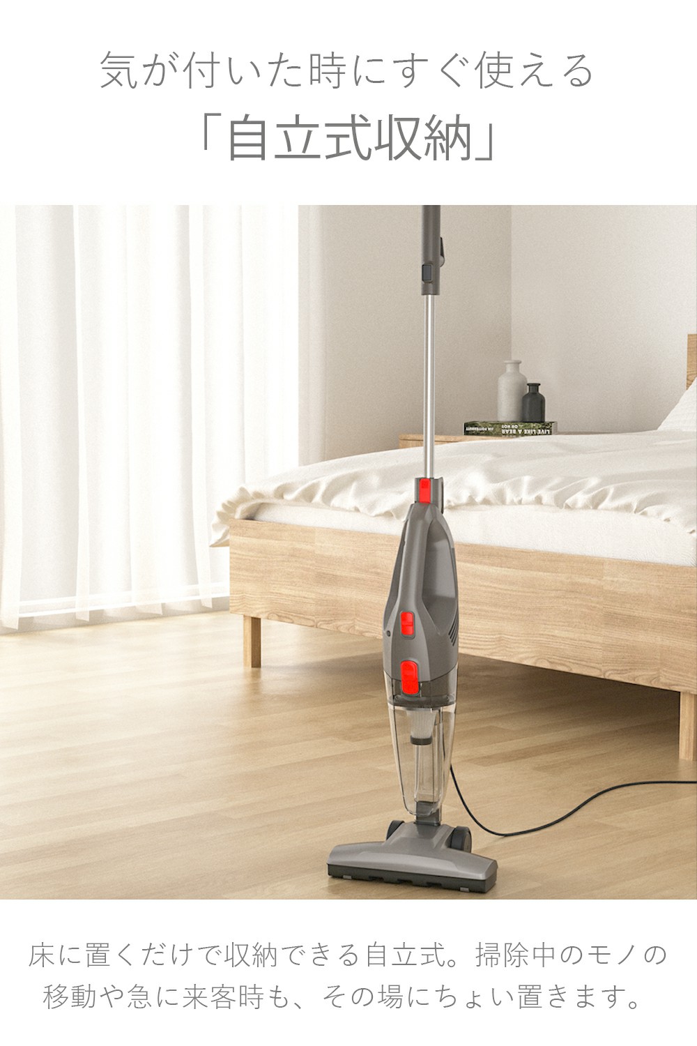 楽天市場】掃除機 15KP強吸引力 1年保証 ペットの毛対策 コード式