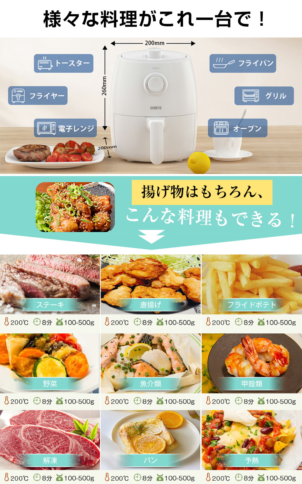 楽天市場】ノンフライヤー エアフライヤー 2L 1~2人用 一人暮らし 電子