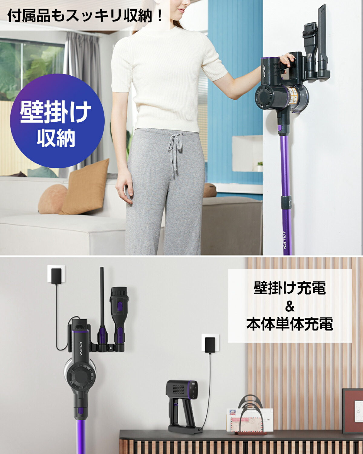 楽天市場】掃除機 サイクロン コードレス スティック クリーナー 自立