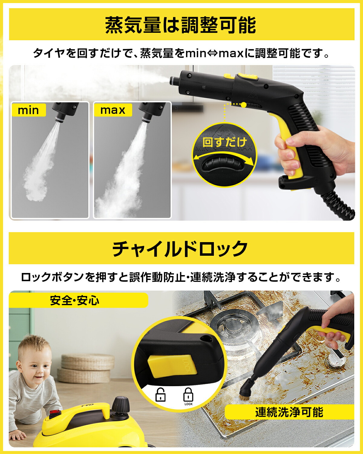 楽天市場】スチームクリーナー スチームモップ 26個付属品 160℃高温