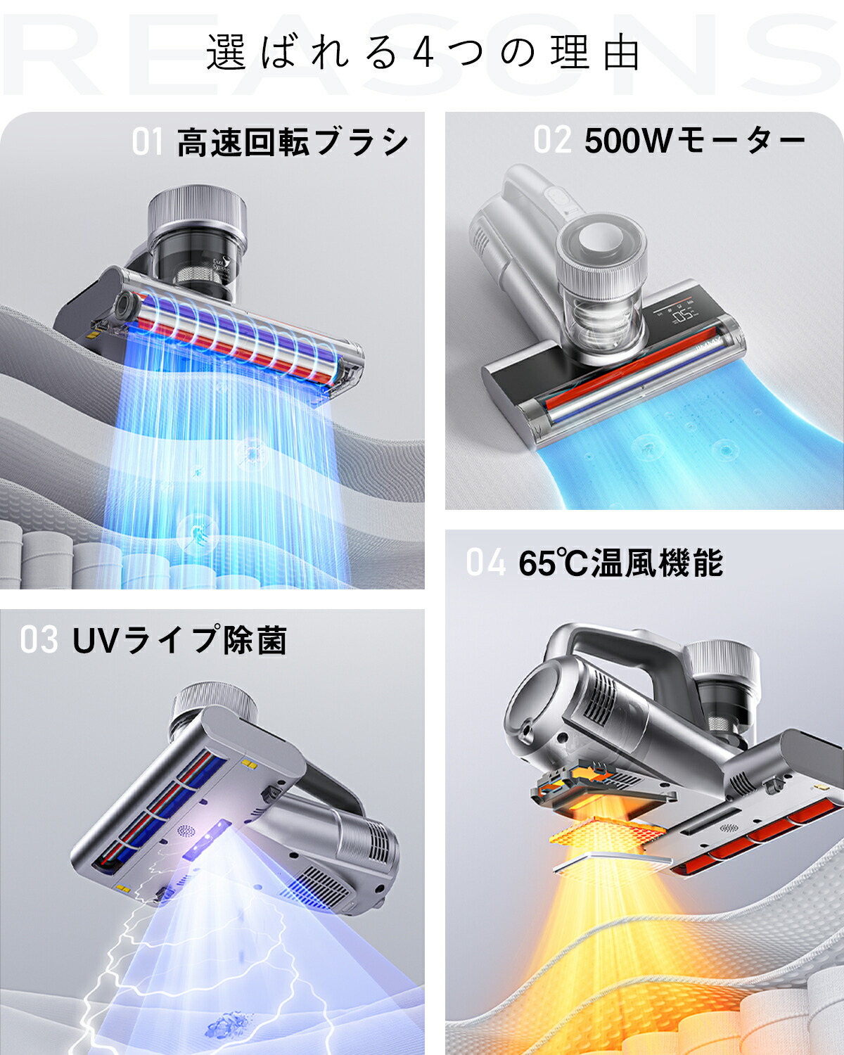 楽天市場】【スーパーSALE☆19,999円→17,999円】布団クリーナー