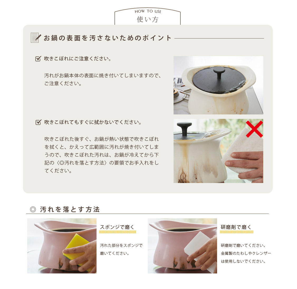 楽天市場】【公式】炊飯 土鍋 ベストポット 16cm 《炊飯1.5合まで