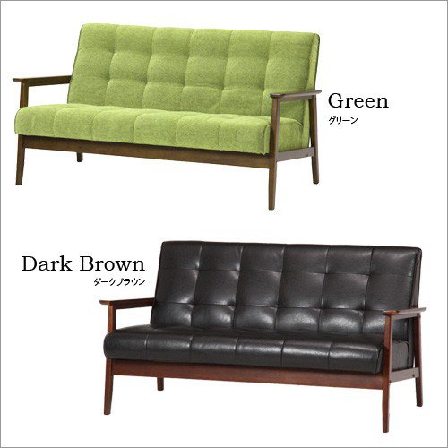 楽天市場】2P レトロスタイルソファ フレンズ【ソファ ソファー