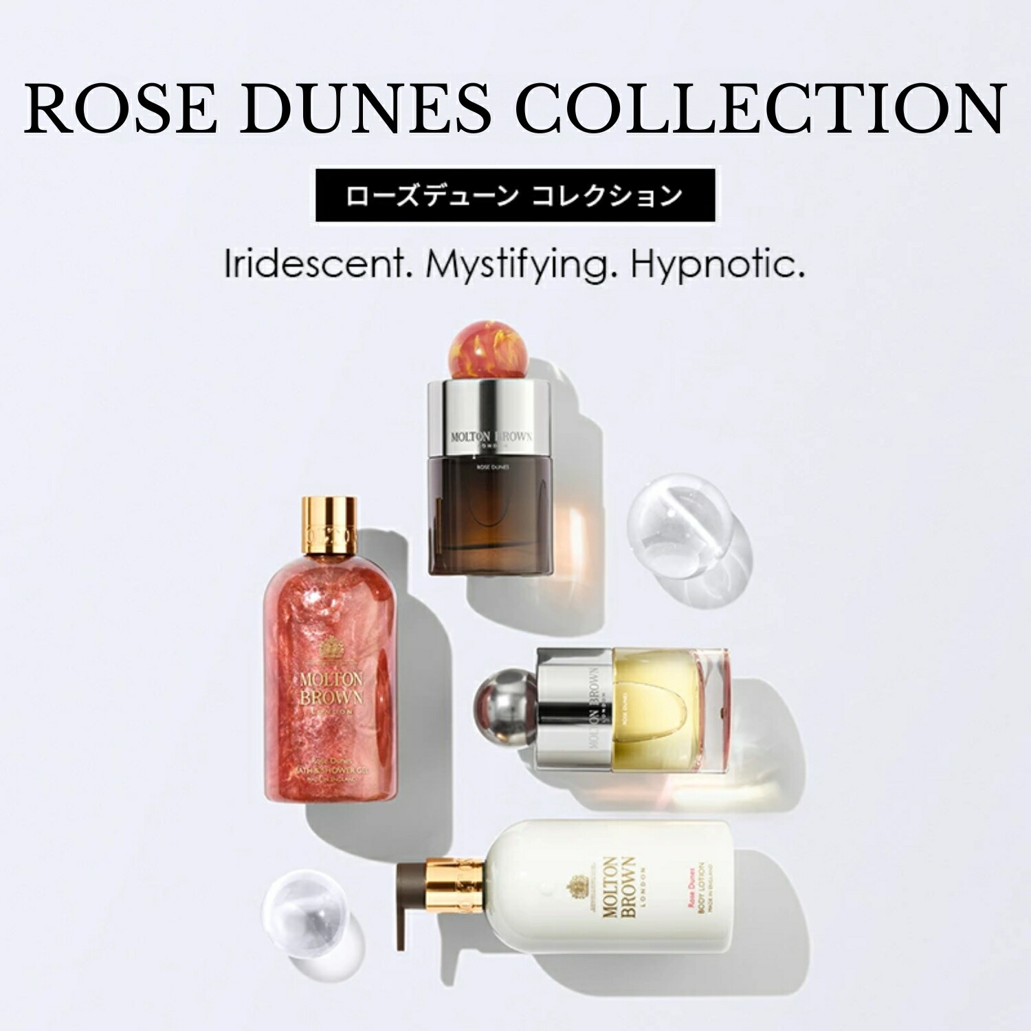 楽天市場】＜ポイント5倍！3/4 20:00 ~3/11 01:59＞【公式】ローズ